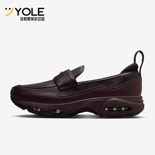 Nike/耐克正品Phenomena女士耐磨气垫一脚蹬休闲运动鞋IM8814-600