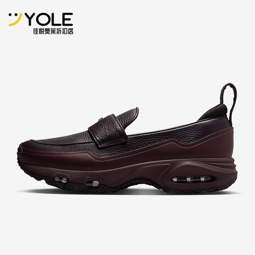 Nike/耐克正品Phenomena女士耐磨气垫一脚蹬休闲运动鞋IM8814-600