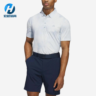 Adidas/阿迪达斯正品达斯Polo男白色夏日柔软经典亲肤短袖JN9143
