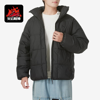 彪马男士保暖户外立领运动羽绒服