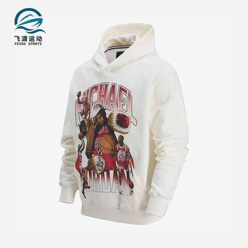Nike/耐克正品JORDAN男士连帽时尚图案经典休闲卫衣HJ4397-133