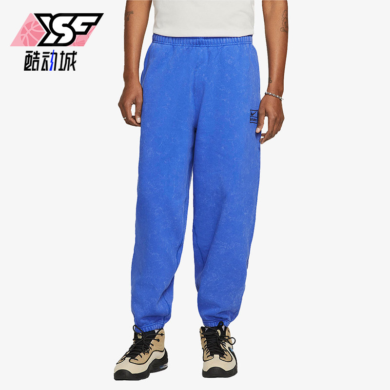 Nike/耐克正品Stussy男士休闲加绒束脚运动耐穿长裤DR4025-480