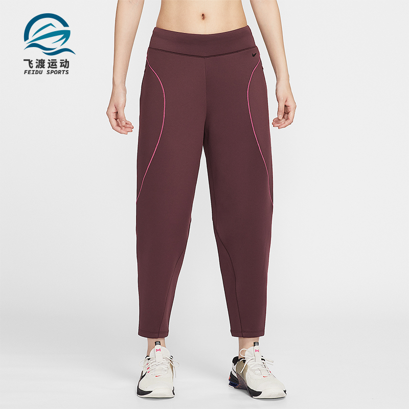Nike/耐克正品2025冬季款女士日常中腰锥形运动长裤HV3586-652
