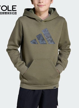 Adidas/阿迪达斯正品J CAMO HD大童休闲抓绒复古运动卫衣JV5127
