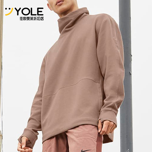 Nike/耐克正品秋冬新款男士跑步训练透气高领卫衣CU6256-283