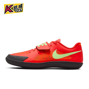 Rival 耐克正品 600 铅球铁饼链球投掷鞋 FZ9665 2男女同款 Nike