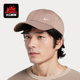 男女户外休闲遮阳鸭舌帽FZ5698 2024冬新款 214 耐克正品 Nike