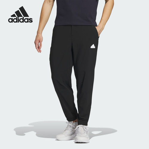 Adidas/阿迪达斯正品城野共生男士梭织束脚运动九分裤IT3983
