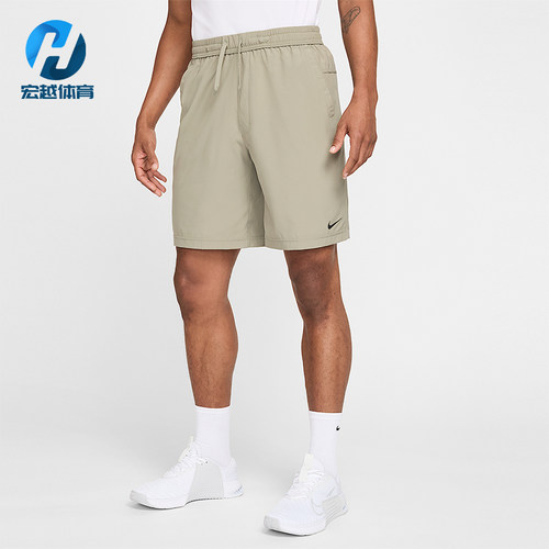 Nike/耐克正品Form Dri-FIT男士简约松紧系带宽松短裤FN2999-320