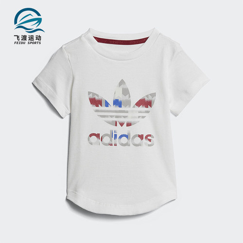 Adidas/阿迪达斯正品2025婴童休闲圆领透气运动印花短袖T恤CE4370