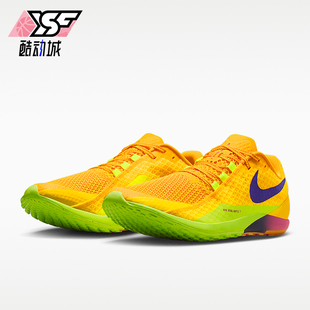 Nike/耐克正品Zoom Rival Waffle 7男士轻盈透气跑步鞋II7400-800