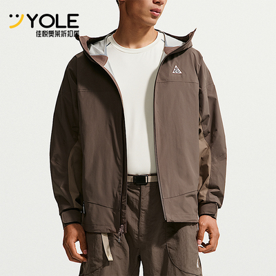 Nike/耐克正品ACG Morpho男士时尚夹克硬壳冲锋衣HJ2688-004
