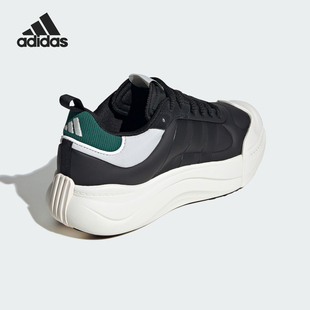 Adidas/阿迪达斯正品新款男女款网球厚底运动休闲鞋IH8676