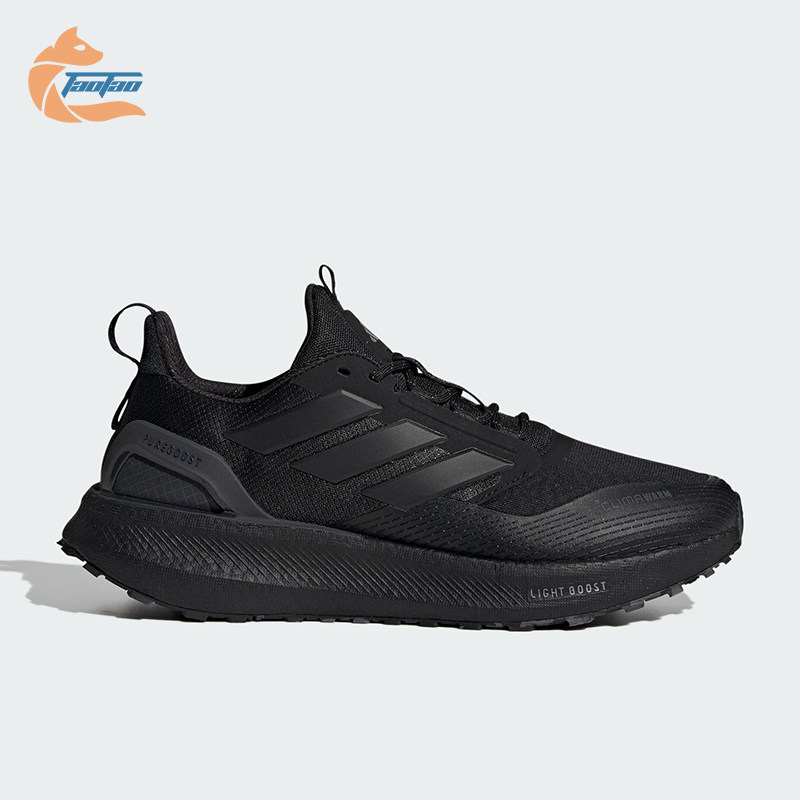 Adidas/阿迪达斯正品PUREBOOST 5男女运动减震耐磨跑步鞋JI0303