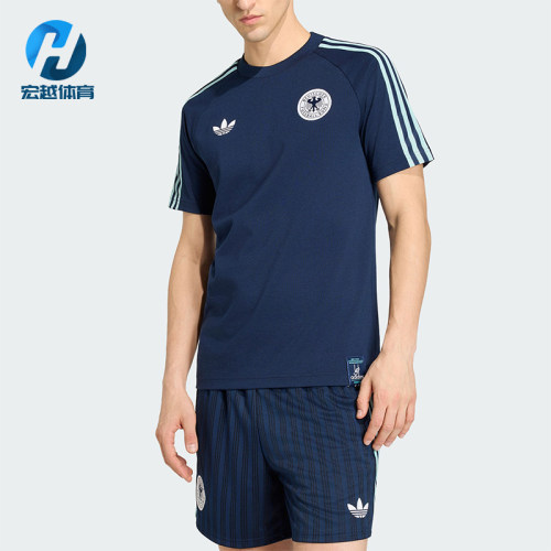 Adidas/阿迪达斯正品三叶草男士运动圆领训练经典短袖T恤JZ9342