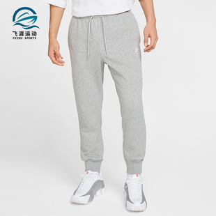 款 2025冬季 男士 日常束脚刺绣针织长裤 063 Nike FN3802 耐克正品