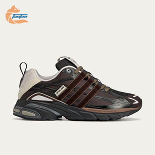 Adidas/阿迪达斯正品三叶草男女复古低帮拼接老爹鞋JH9007