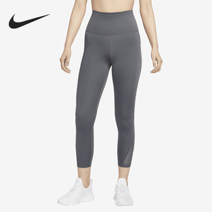 DV9021 Nike 女士运动健身训练高腰紧身九分裤 耐克正品 068 新款