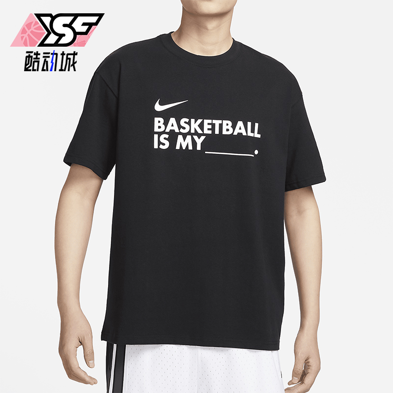耐克男士印花宽松运动休闲短袖