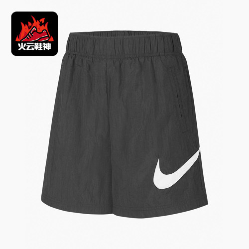 Nike/耐克正品大勾子运动休闲速干五分裤新款短裤DM6740-010