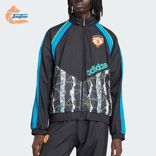 Adidas/阿迪达斯正品三叶草新款男黑蓝色足经典球夹克外套KD5815