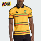 阿迪达斯正品 针织透气运动修身 JFF JSY 男士 球衣KD0959 Adidas