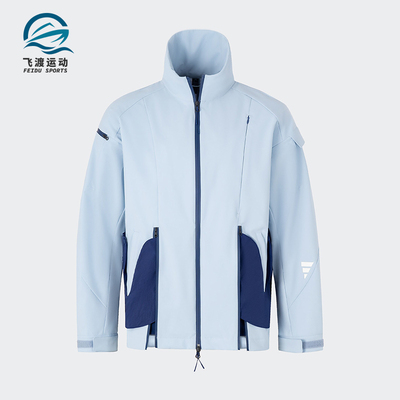 Adidas/阿迪达斯正品FUSTL KU WVJK3男女款梭织外套JM8625
