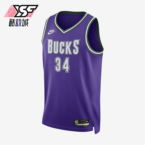 Nike/耐克正品密尔沃基雄鹿DRI-FIT 男子运动球衣DO9450-504