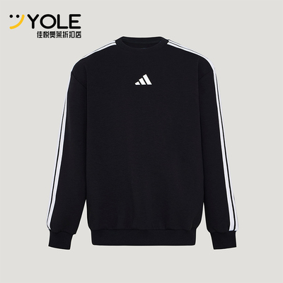 Adidas/阿迪达斯正品2026春季款儿童日常圆领套头针织卫衣KW1207