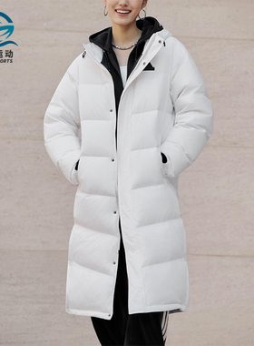 Adidas/阿迪达斯正品2025男女休闲户外运动保暖长款羽绒服KF6745