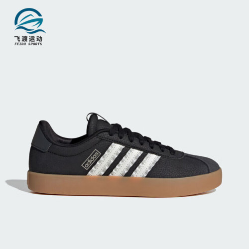 Adidas/阿迪达斯正品2026年女士运动休闲经典耐磨防滑板鞋IH6601