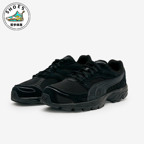 Puma/彪马正品男女同款运舒适透气耐磨生活休闲鞋403860-09