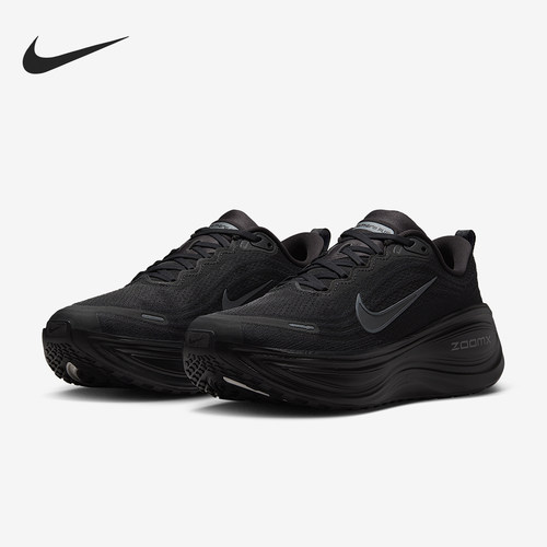 Nike/耐克正品Vomero Plus男士柔软透气轻盈运动跑步鞋HV8150-003
