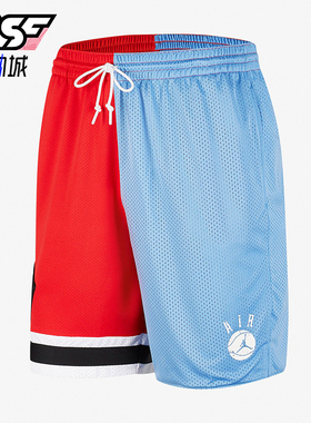 Nike/耐克正品JORDAN男士抽绳拼接休闲运动短裤C百搭Z2505-448