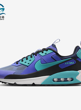 Nike/耐克正品Air Max 90男女透气复古潮流运动休闲鞋FB2877-500