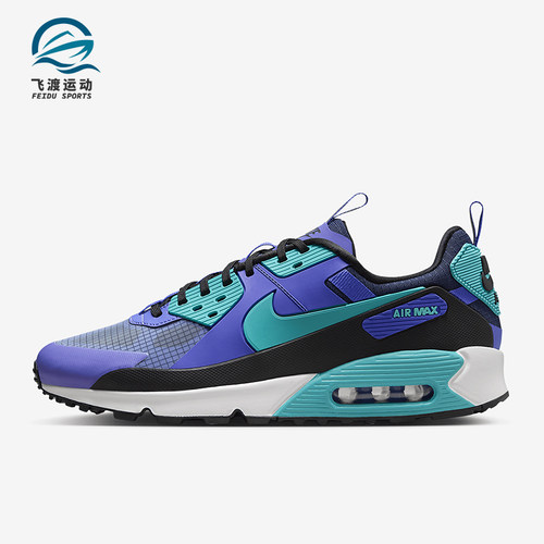 Nike/耐克正品Air Max 90男女透气复古潮流运动休闲鞋FB2877-500