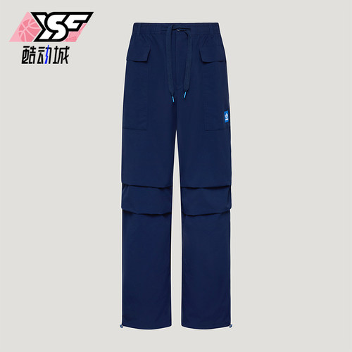 Adidas/阿迪达斯正品三叶草男士时尚直筒透气运动长裤LF6427