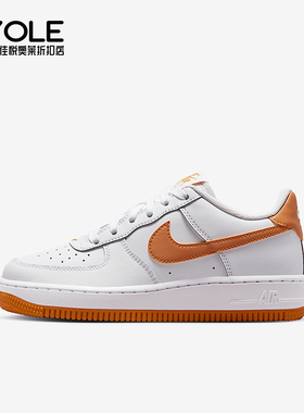 Nike/耐克正品Air Force 1 GS女子大童经典透气板鞋FV5948-122