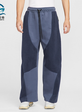 Nike/耐克正品Tech Boreas男士休闲运动直筒拼接长裤IB3366-437