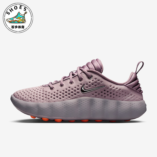 Nike/耐克正品Mind 002女士休闲低帮系带耐磨运动鞋HQ4310-200