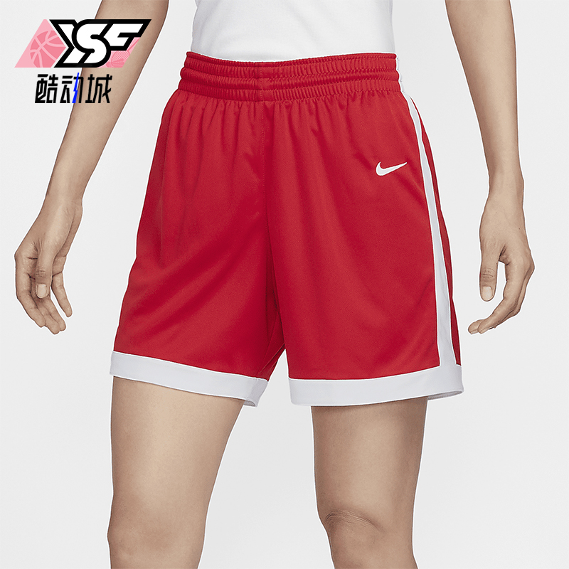 耐克女士运动拼接透气篮球短裤