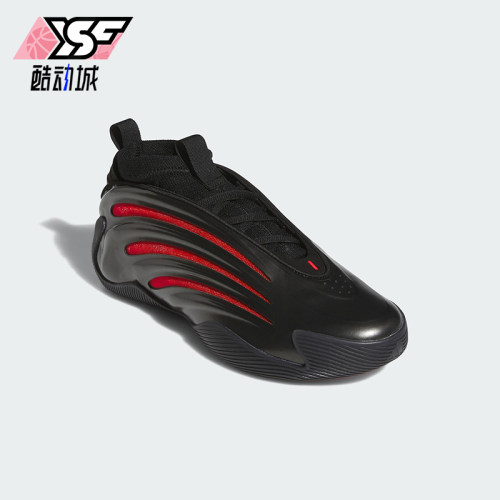 Adidas/阿迪达斯正品2025男士缓震训练时尚经典实战篮球鞋JH6483