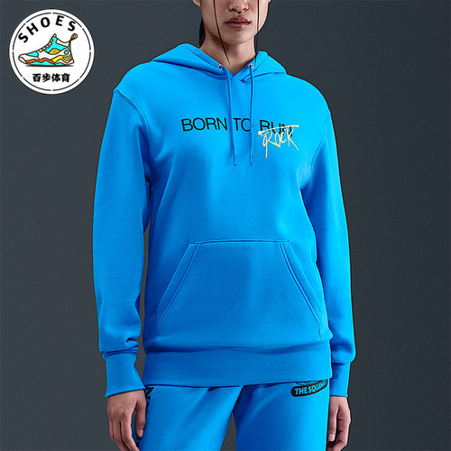 Nike/耐克正品Stranger Things男士套头连帽印花卫衣IF1989-435