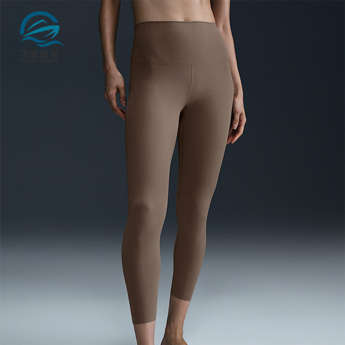 Nike/耐克正品2025新款女士经典运动健身瑜伽紧身长裤DQ6016-233