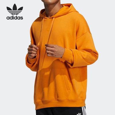 Adidas/阿迪达斯正品三叶草休闲男子运动套头连帽卫衣 HJ7823