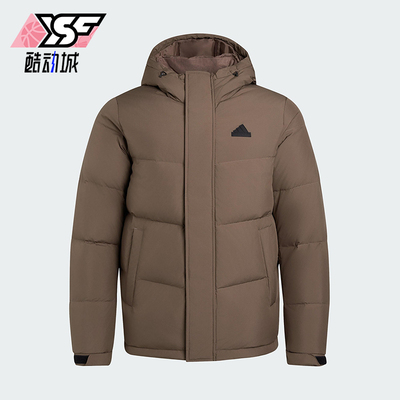 Adidas/阿迪达斯正品DOWN JACKET男女运动拒水保暖羽绒服KF6751