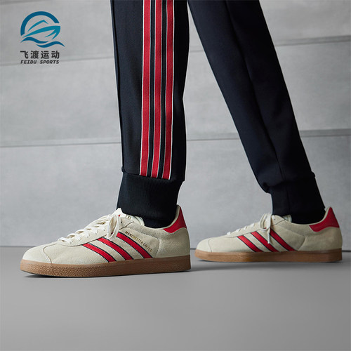 Adidas/阿迪达斯正品三叶草男女经典轻质休闲运动经典板鞋JS3040