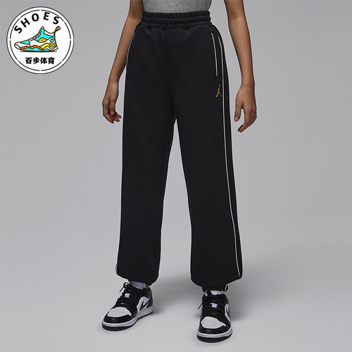 Nike/耐克正品JORDAN大童休闲运动束脚刺绣针织长裤IR8008-010