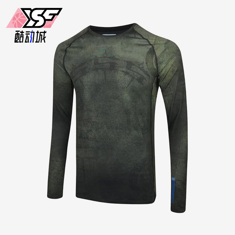 Nike/耐克正品圆领长袖T恤新款男黑绿色经典长袖T恤II0715-010