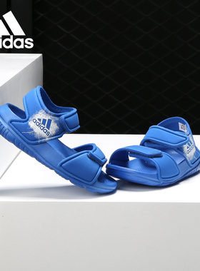 Adidas/阿迪达斯正品ALTASWIM I 夏季婴童游泳运动凉鞋 BA9281